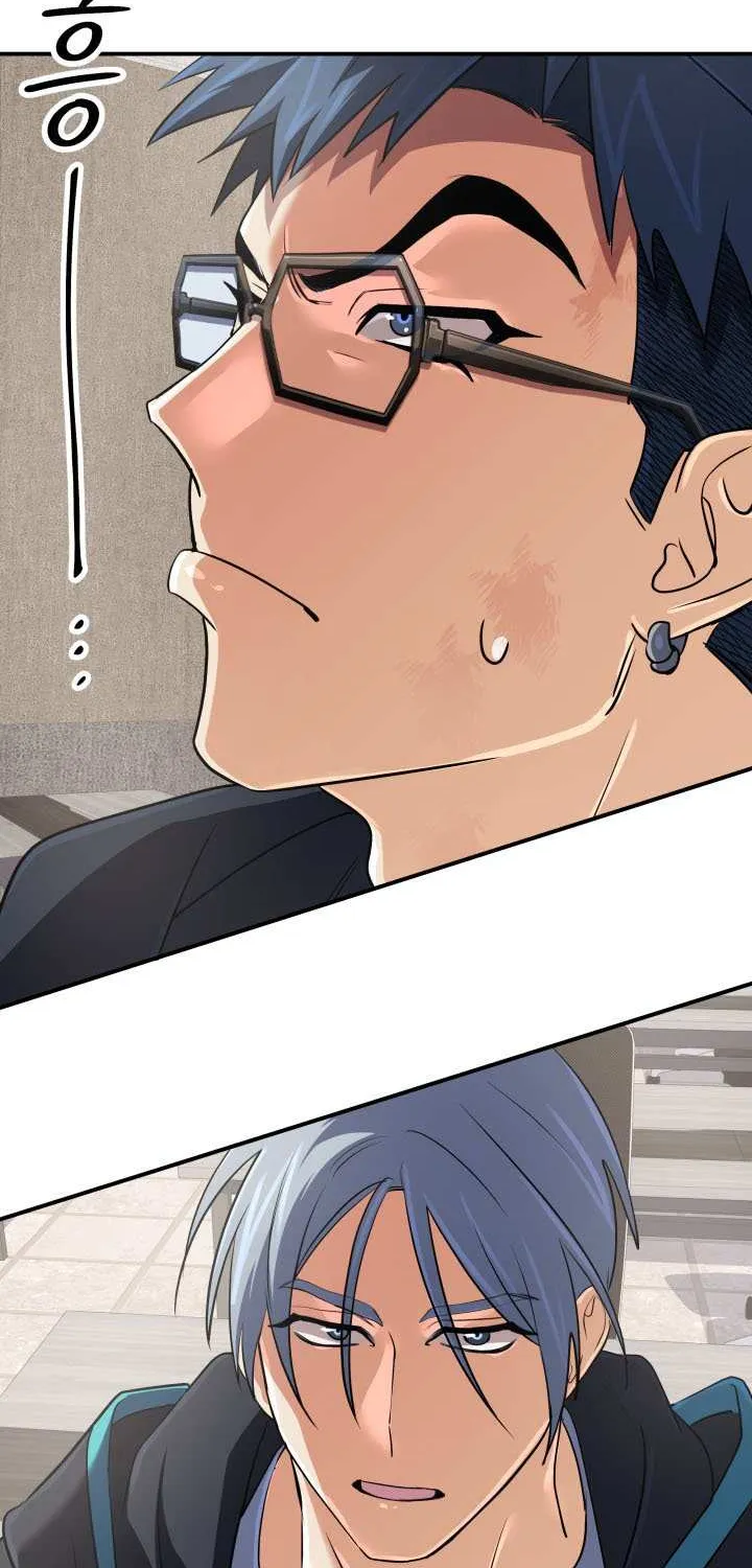 The Return of the Mythical Archmage Chapter 53 page 23 - 