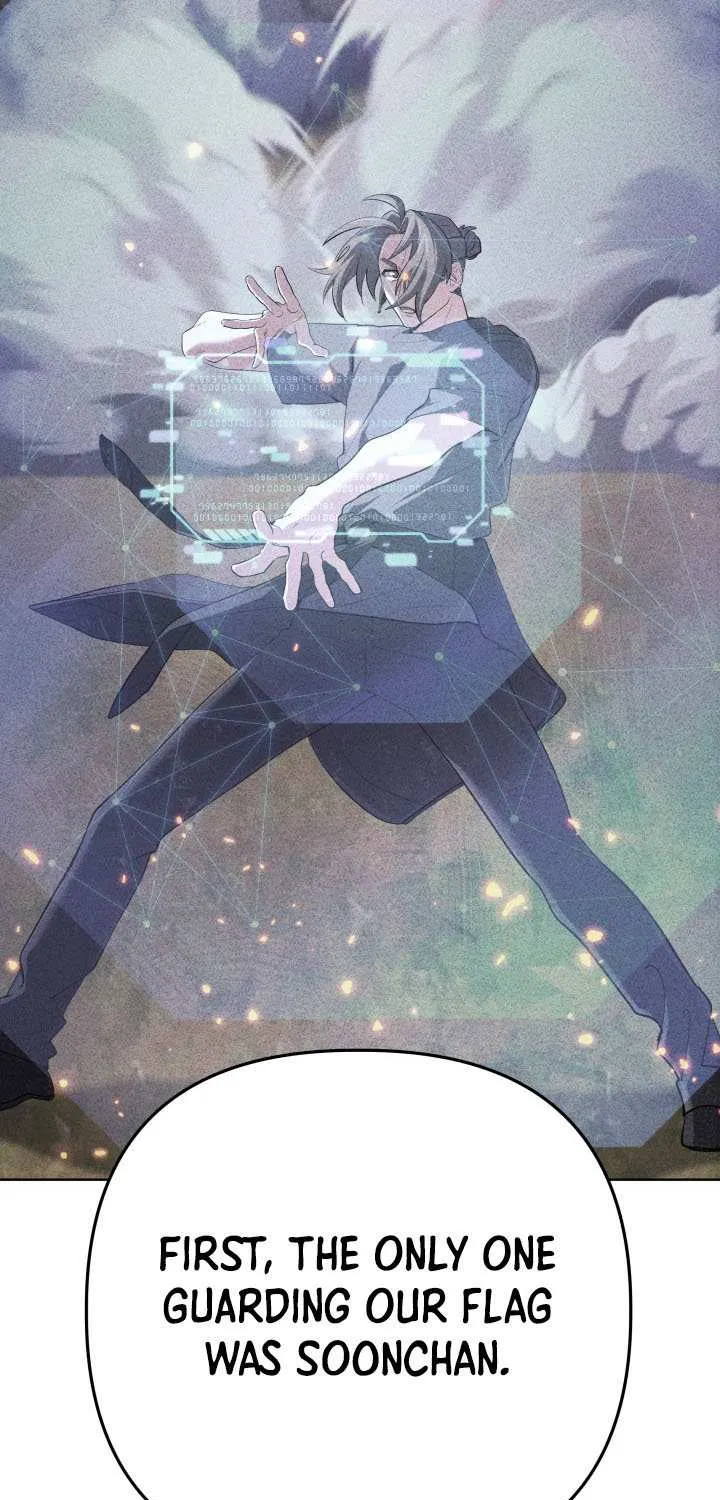The Return of the Mythical Archmage Chapter 53 page 26 - 