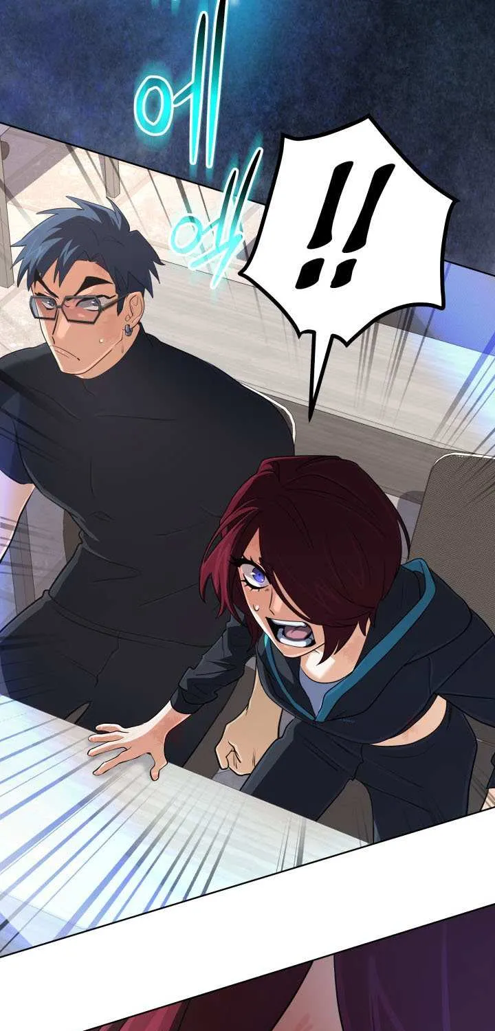 The Return of the Mythical Archmage Chapter 53 page 47 - 
