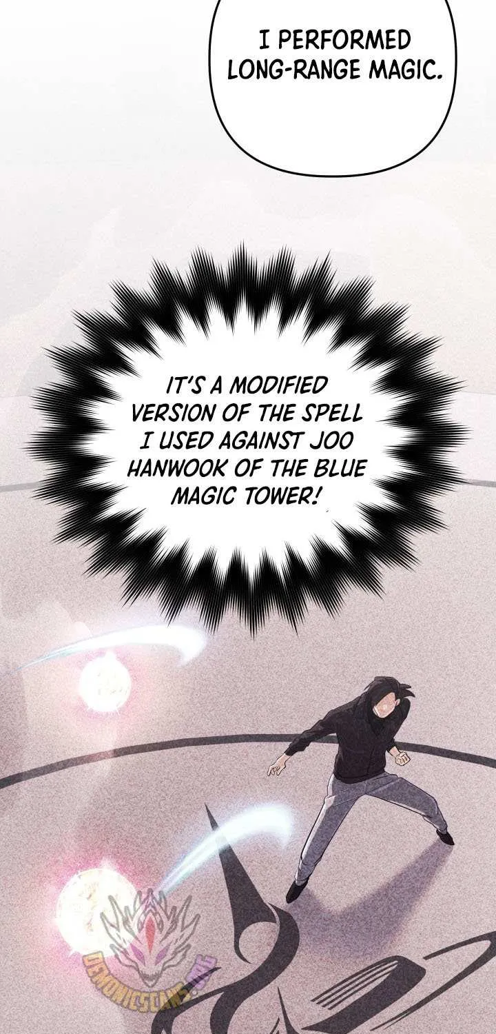 The Return of the Mythical Archmage Chapter 53 page 51 - 