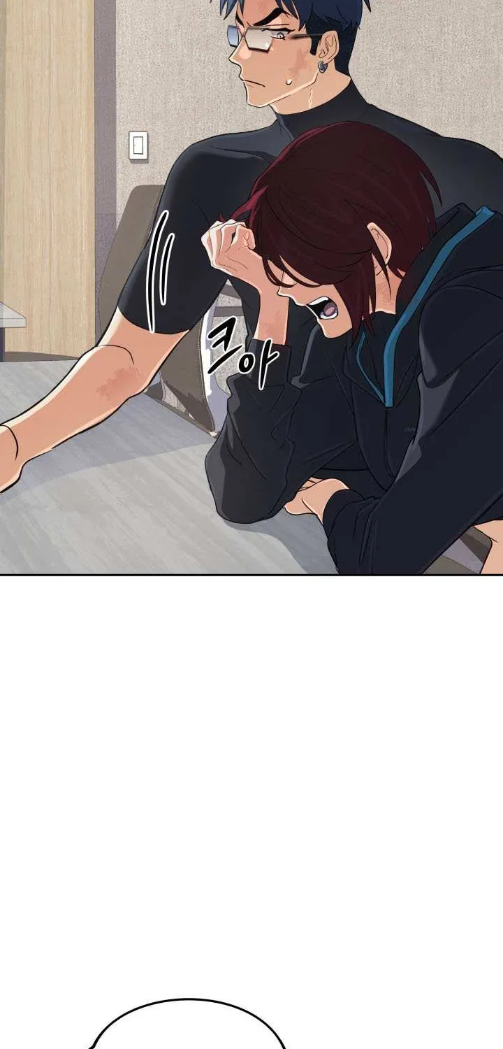 The Return of the Mythical Archmage Chapter 53 page 76 - 