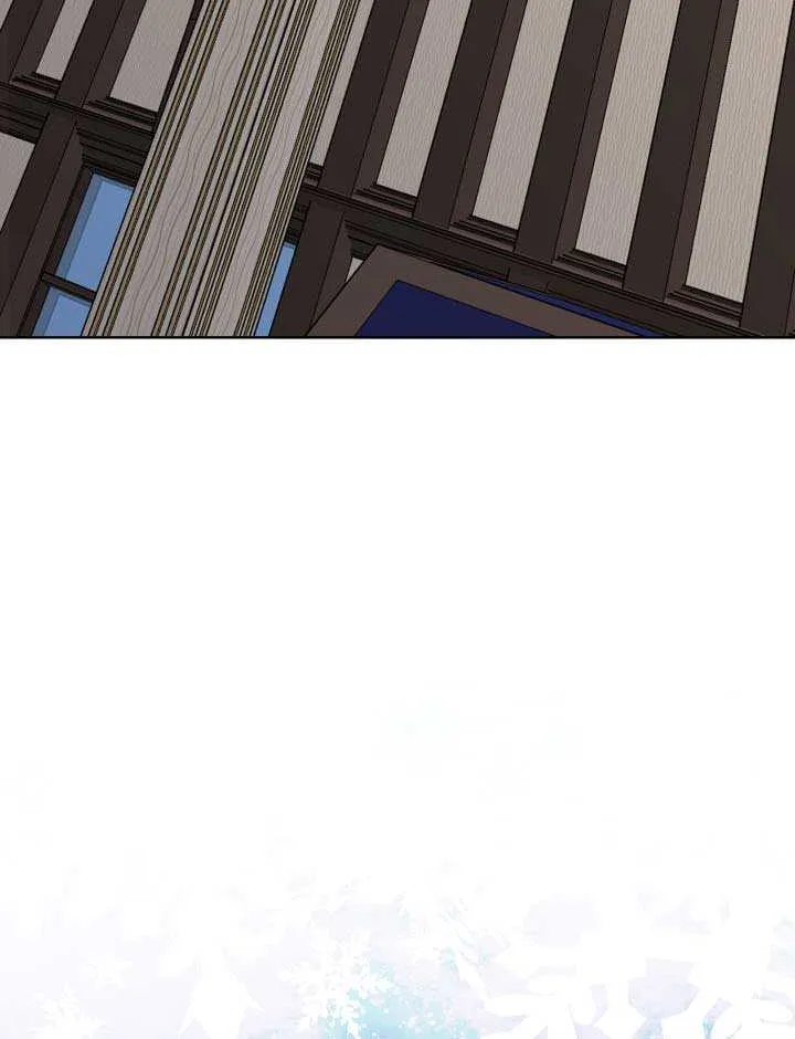 The Return of the Mythical Archmage Chapter 54 page 30 - 