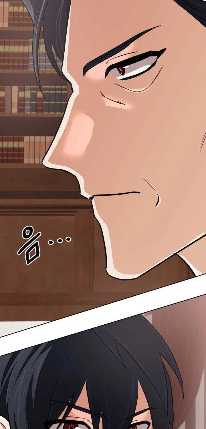 The Return of the Mythical Archmage Chapter 54 page 59 - 