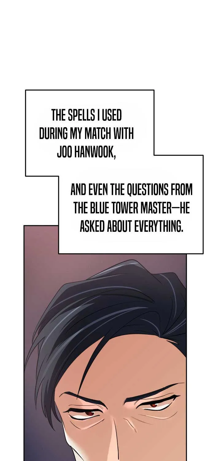 The Return of the Mythical Archmage Chapter 54 page 73 - 