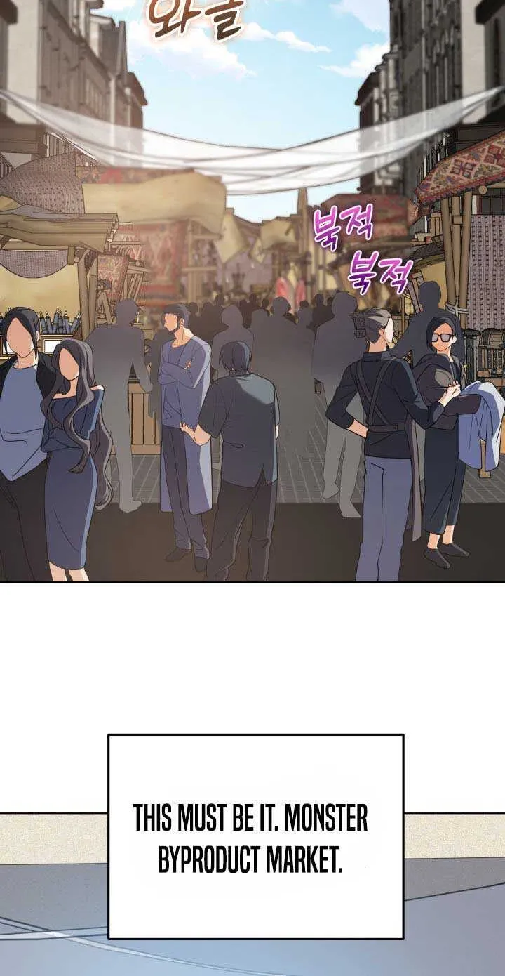 The Return of the Mythical Archmage Chapter 54 page 78 - 