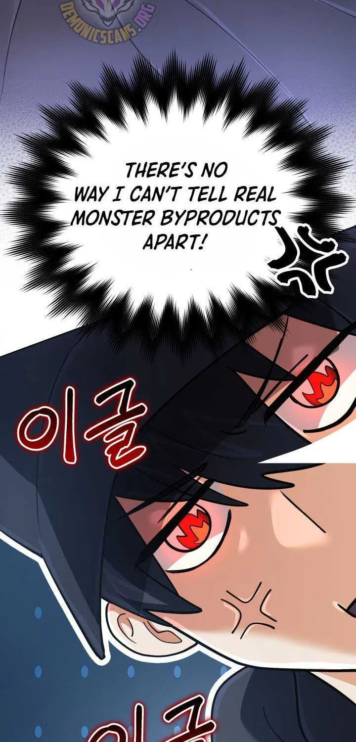 The Return of the Mythical Archmage Chapter 54 page 97 - 