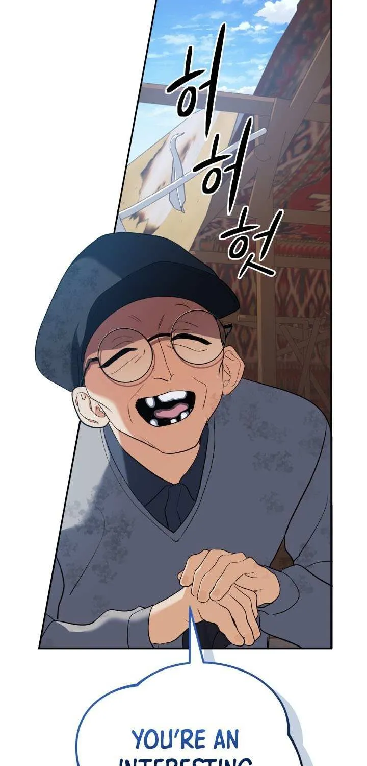 The Return of the Mythical Archmage Chapter 55 page 19 - 