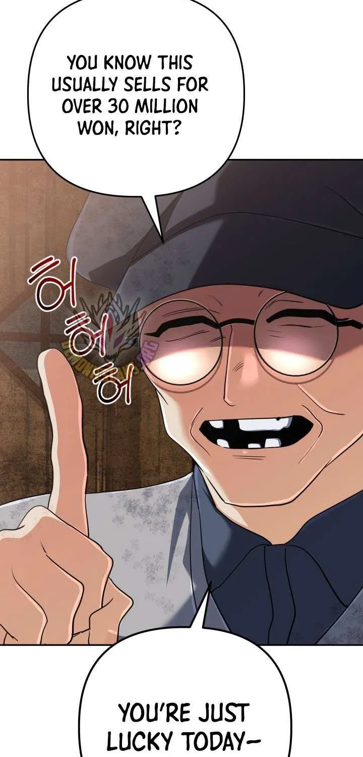 The Return of the Mythical Archmage Chapter 55 page 32 - 