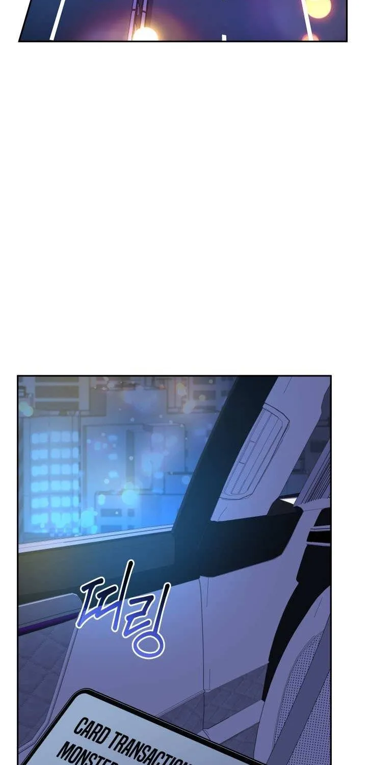 The Return of the Mythical Archmage Chapter 55 page 50 - 