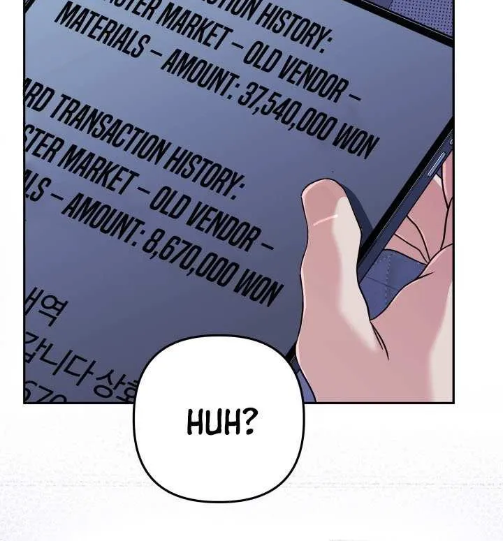 The Return of the Mythical Archmage Chapter 55 page 51 - 