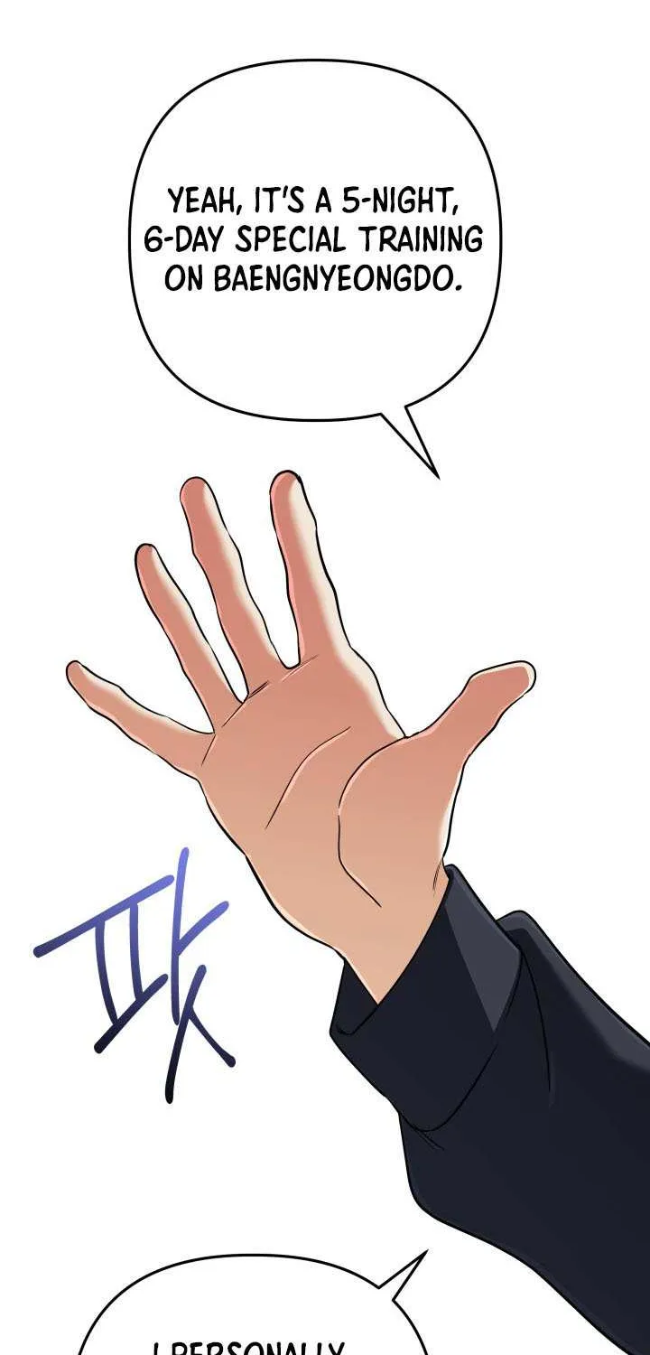 The Return of the Mythical Archmage Chapter 56 page 7 - 