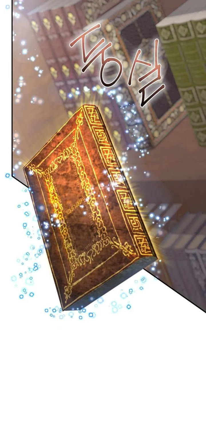 The Return of the Mythical Archmage Chapter 56 page 62 - 