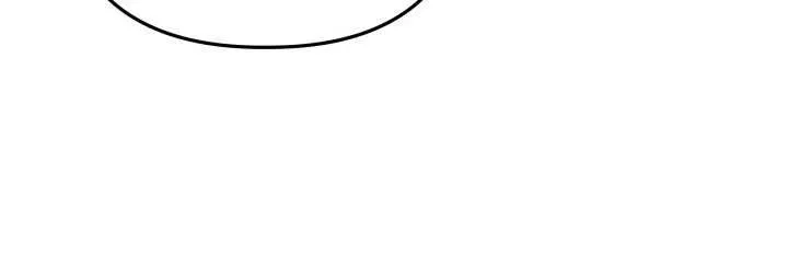 The Return of the Mythical Archmage Chapter 56 page 70 - 