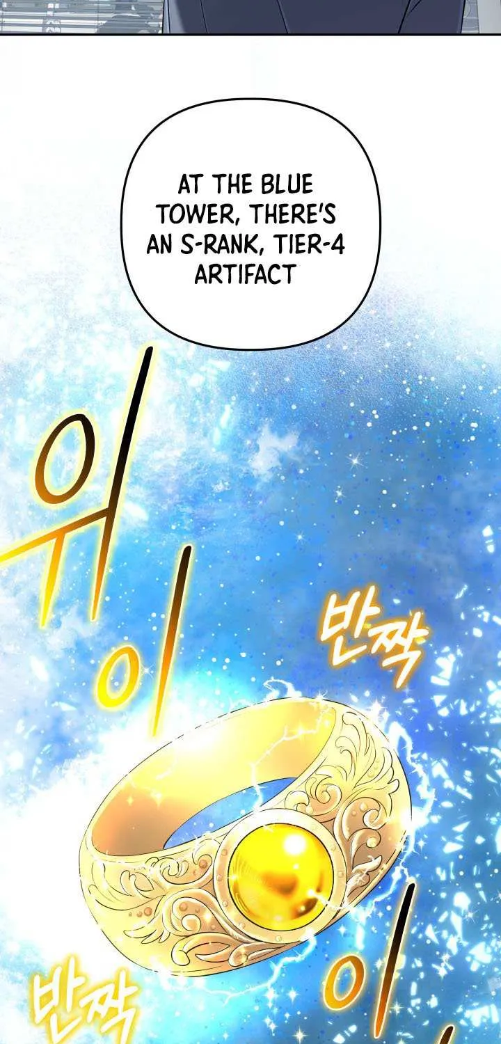 The Return of the Mythical Archmage Chapter 56 page 93 - 