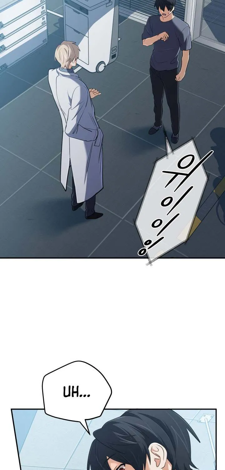 The Return of the Mythical Archmage Chapter 57 page 12 - 