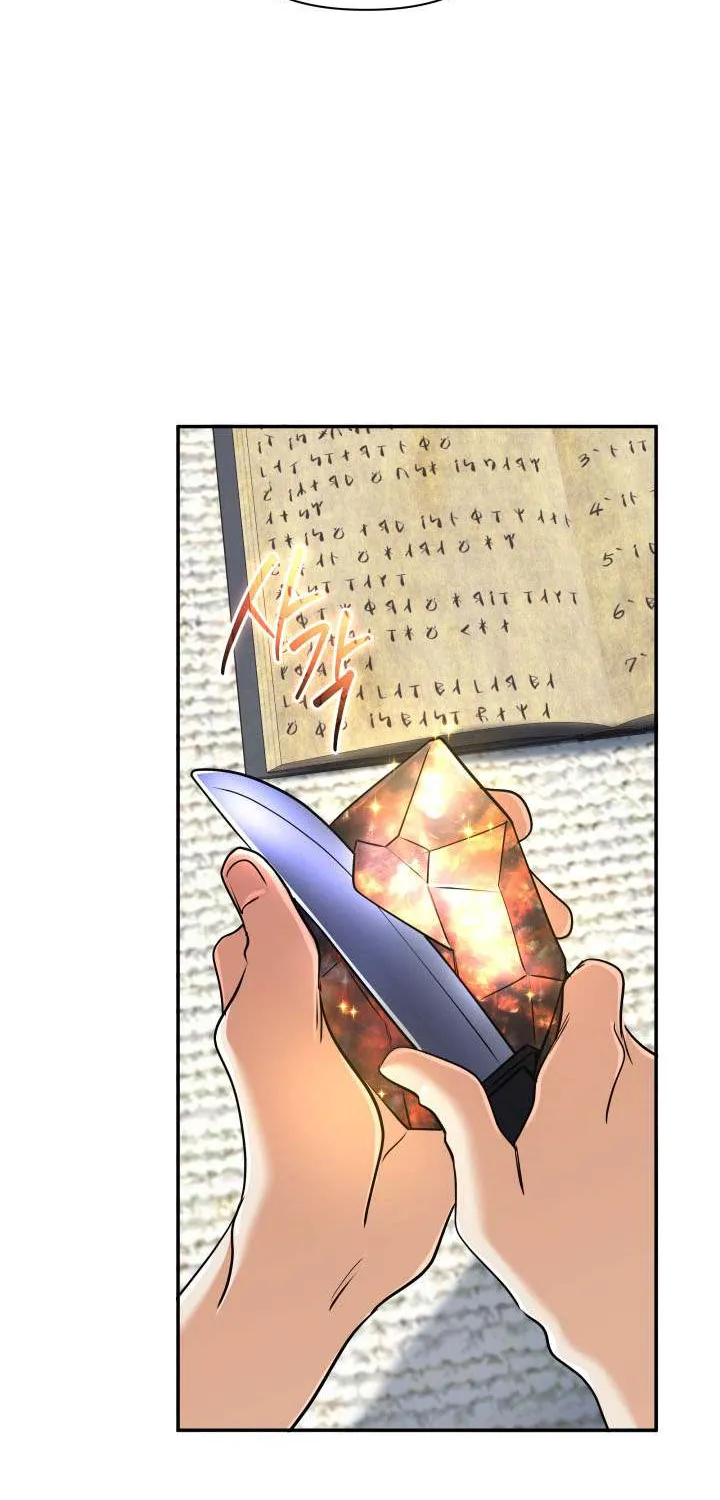 The Return of the Mythical Archmage Chapter 57 page 29 - 
