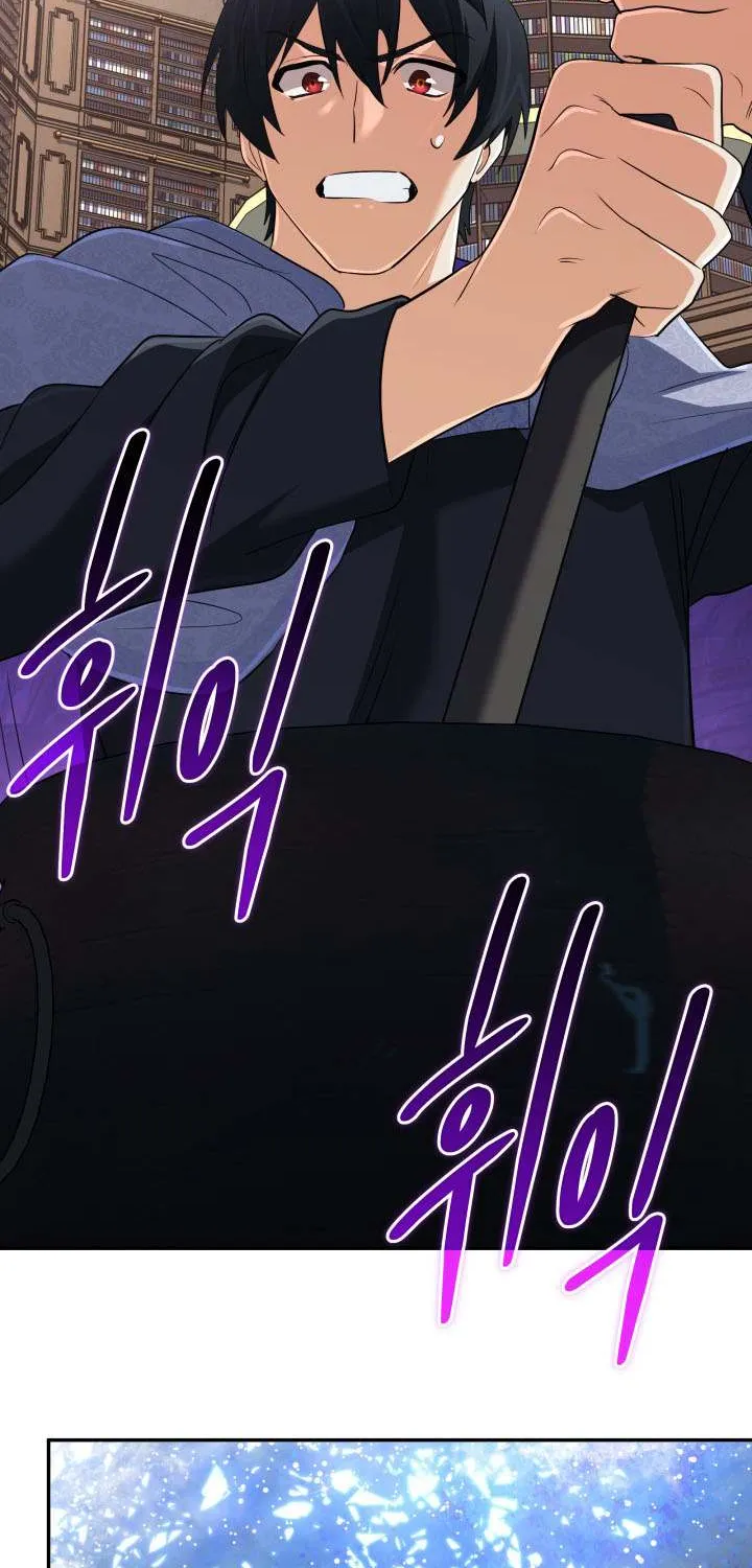 The Return of the Mythical Archmage Chapter 57 page 57 - 