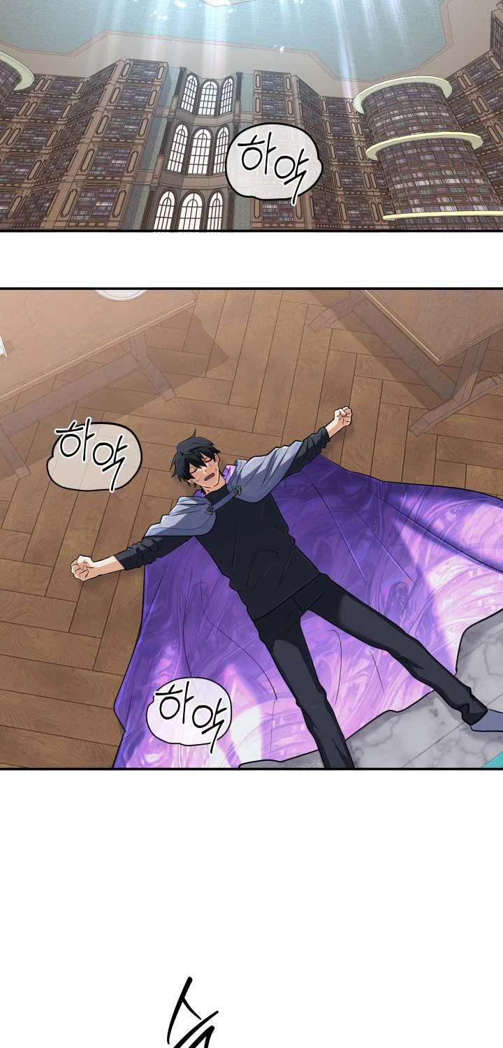The Return of the Mythical Archmage Chapter 57 page 61 - 