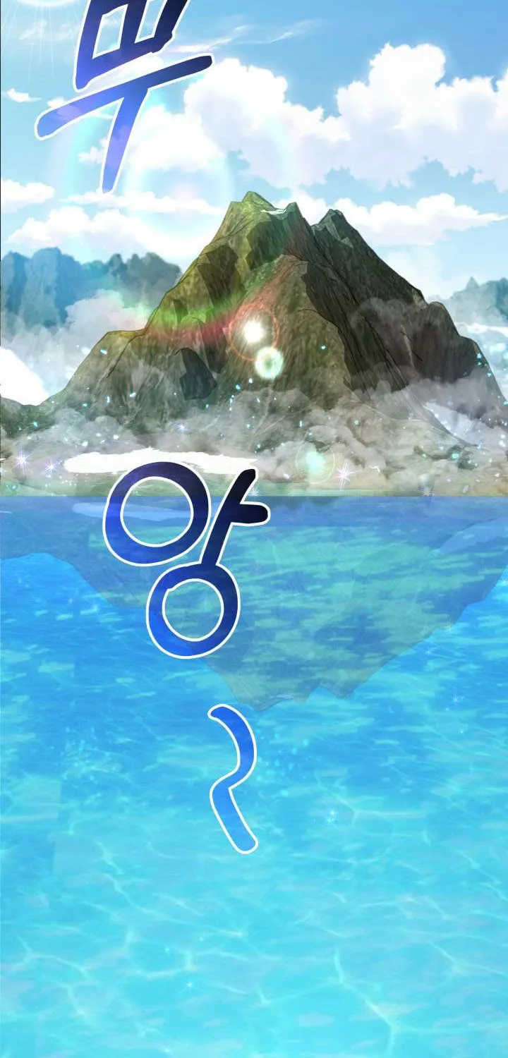 The Return of the Mythical Archmage Chapter 57 page 92 - 