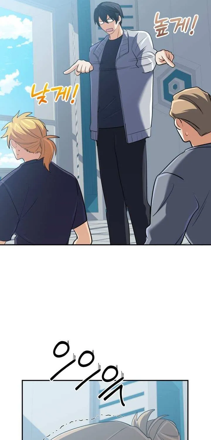 The Return of the Mythical Archmage Chapter 58 page 34 - 