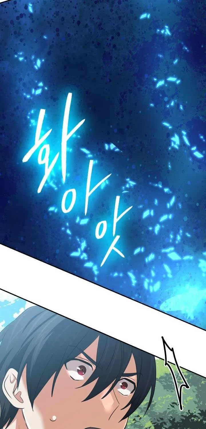 The Return of the Mythical Archmage Chapter 58 page 69 - 