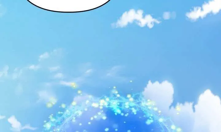 The Return of the Mythical Archmage Chapter 58 page 78 - 