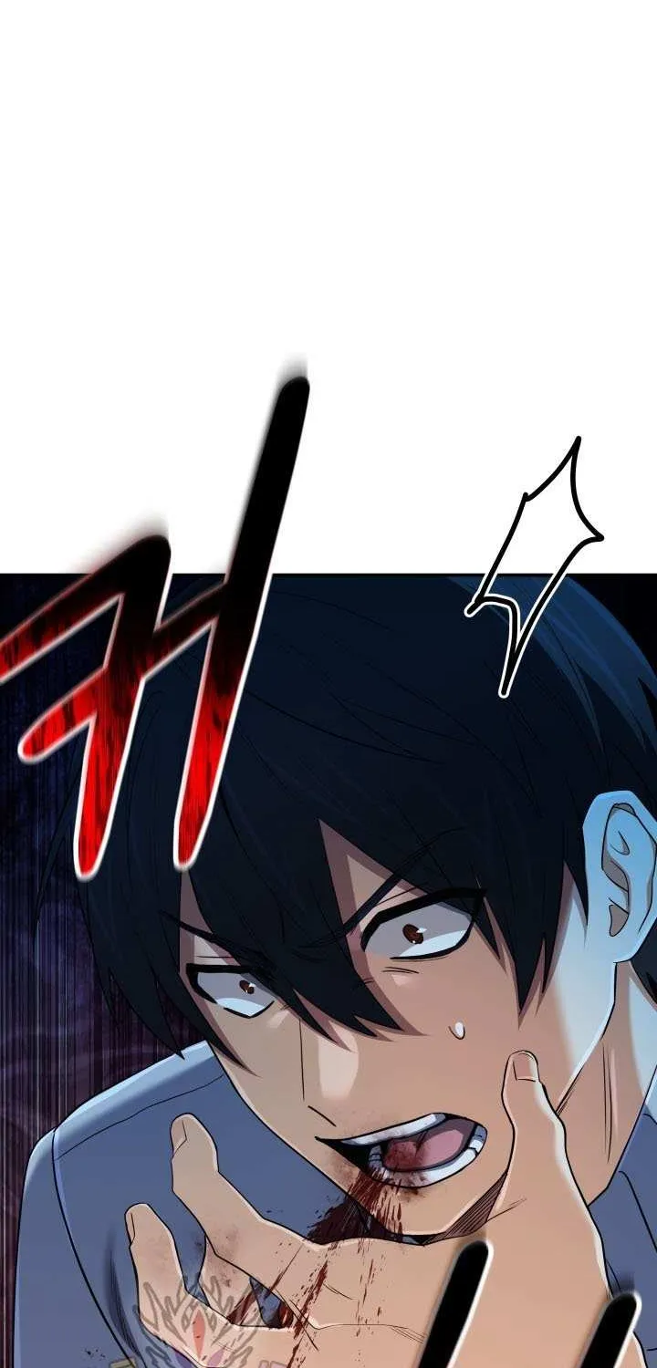 The Return of the Mythical Archmage Chapter 58 page 98 - 