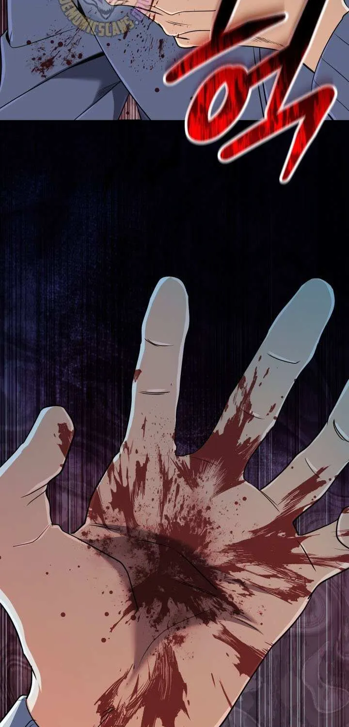 The Return of the Mythical Archmage Chapter 58 page 99 - 