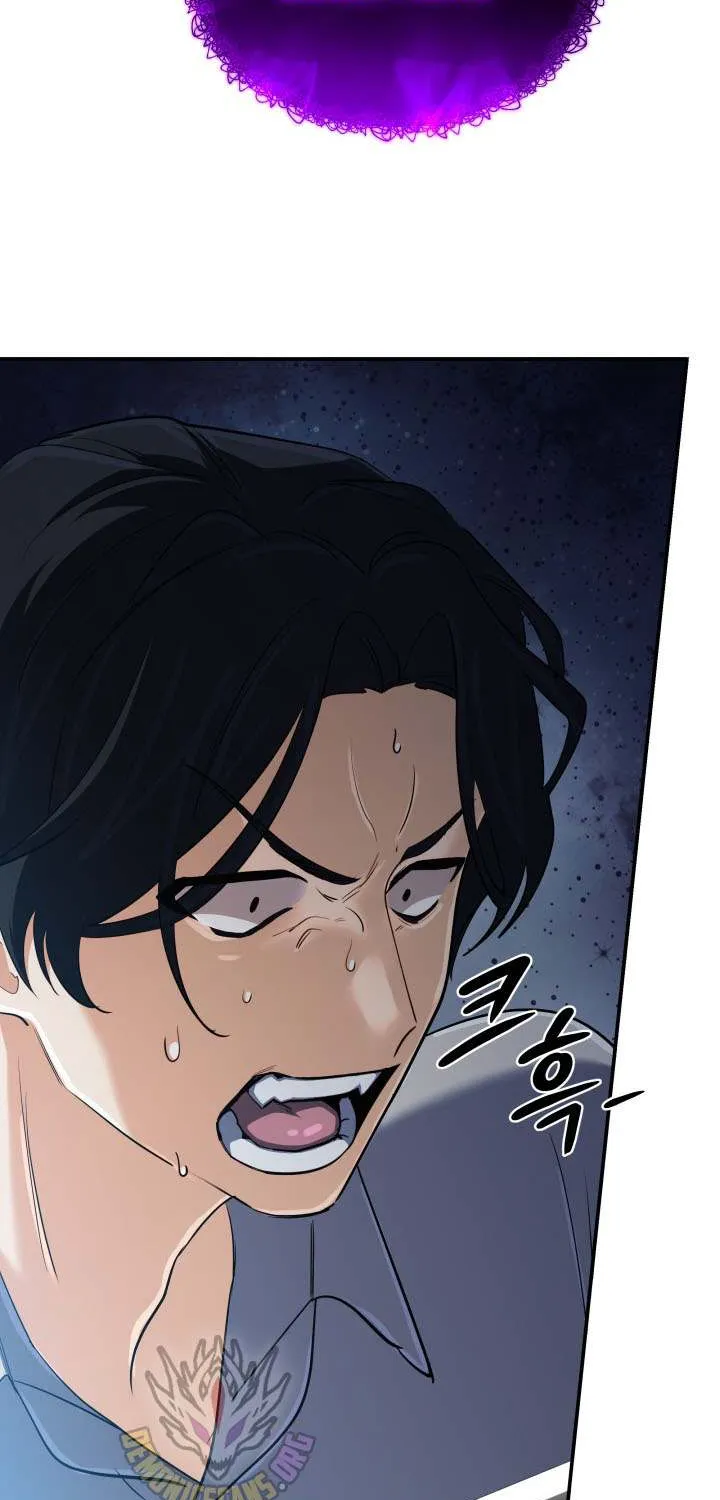 The Return of the Mythical Archmage Chapter 59 page 12 - 
