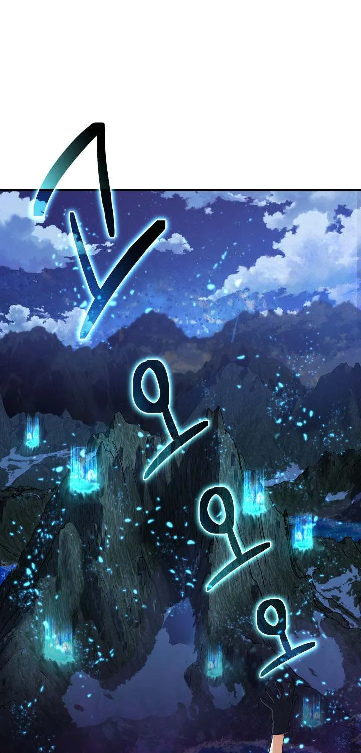 The Return of the Mythical Archmage Chapter 59 page 40 - 