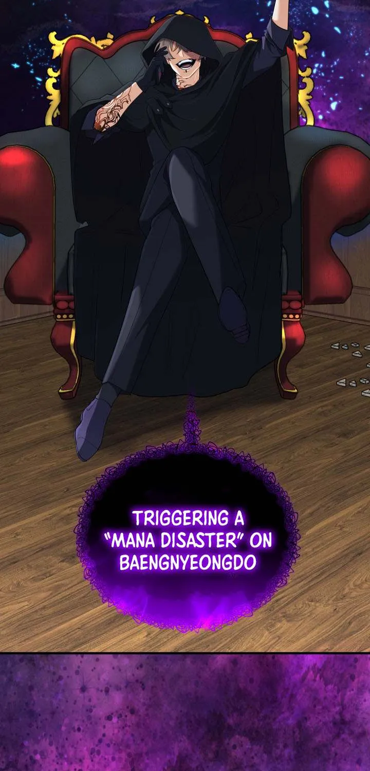 The Return of the Mythical Archmage Chapter 59 page 41 - 