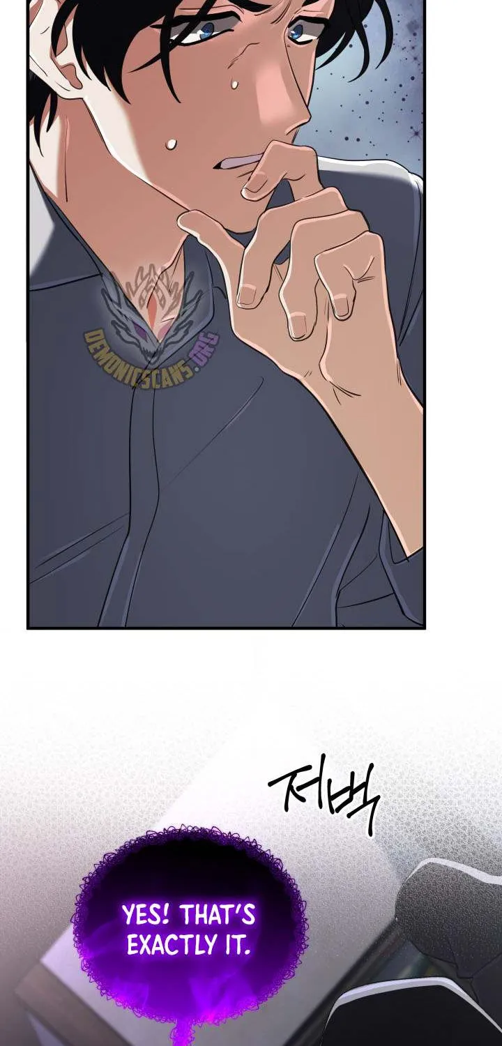 The Return of the Mythical Archmage Chapter 59 page 47 - 