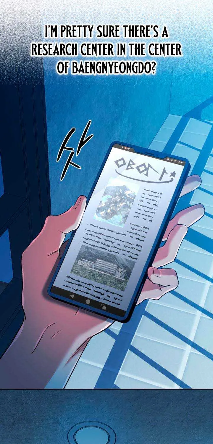 The Return of the Mythical Archmage Chapter 60 page 21 - 