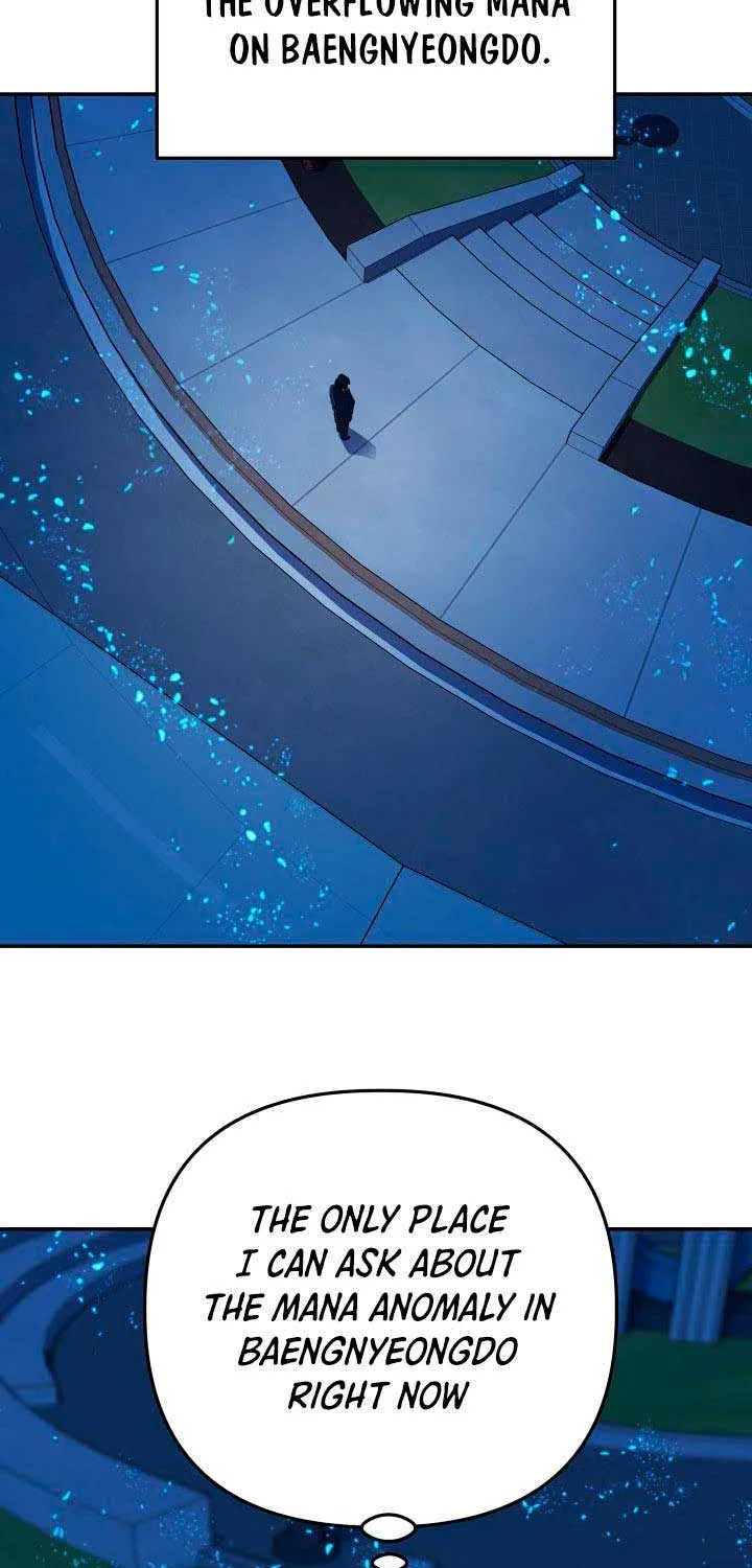 The Return of the Mythical Archmage Chapter 60 page 43 - 