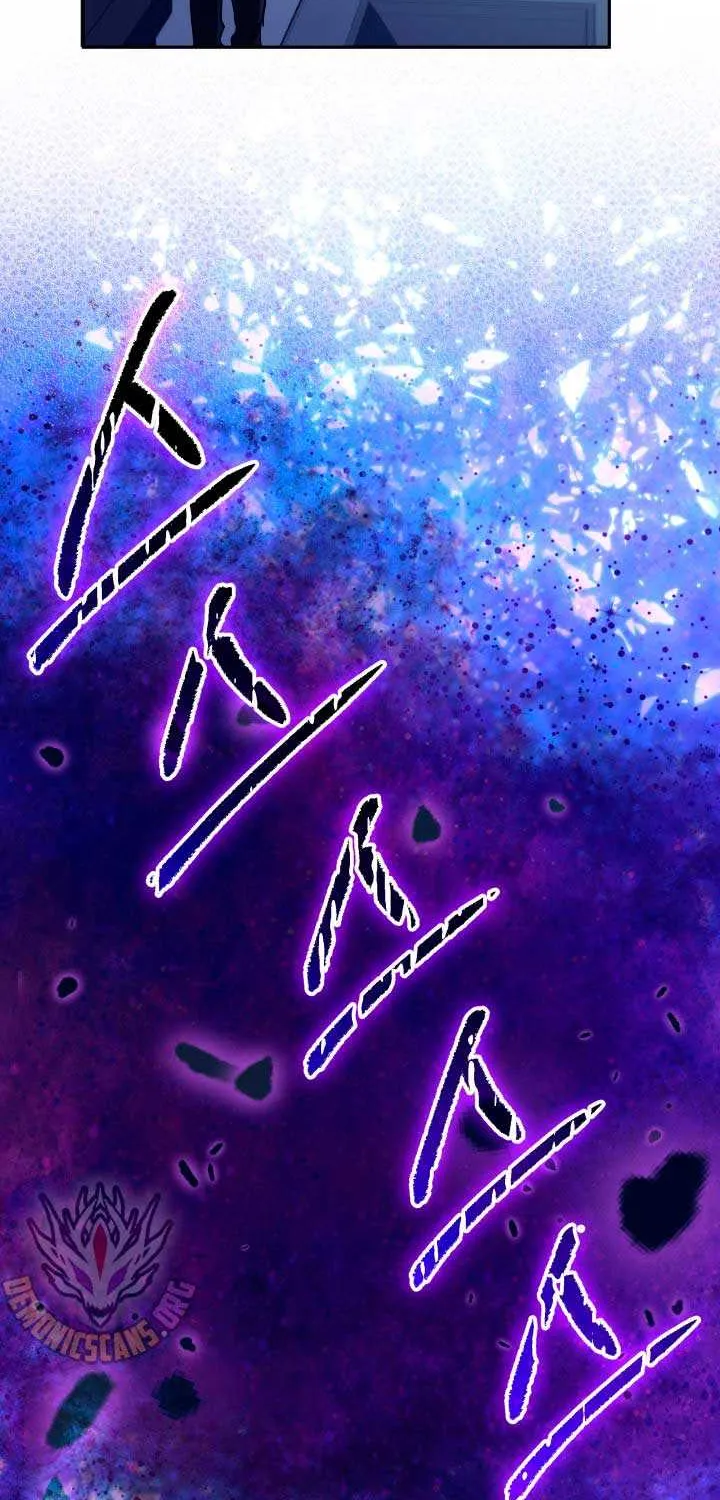 The Return of the Mythical Archmage Chapter 60 page 58 - 