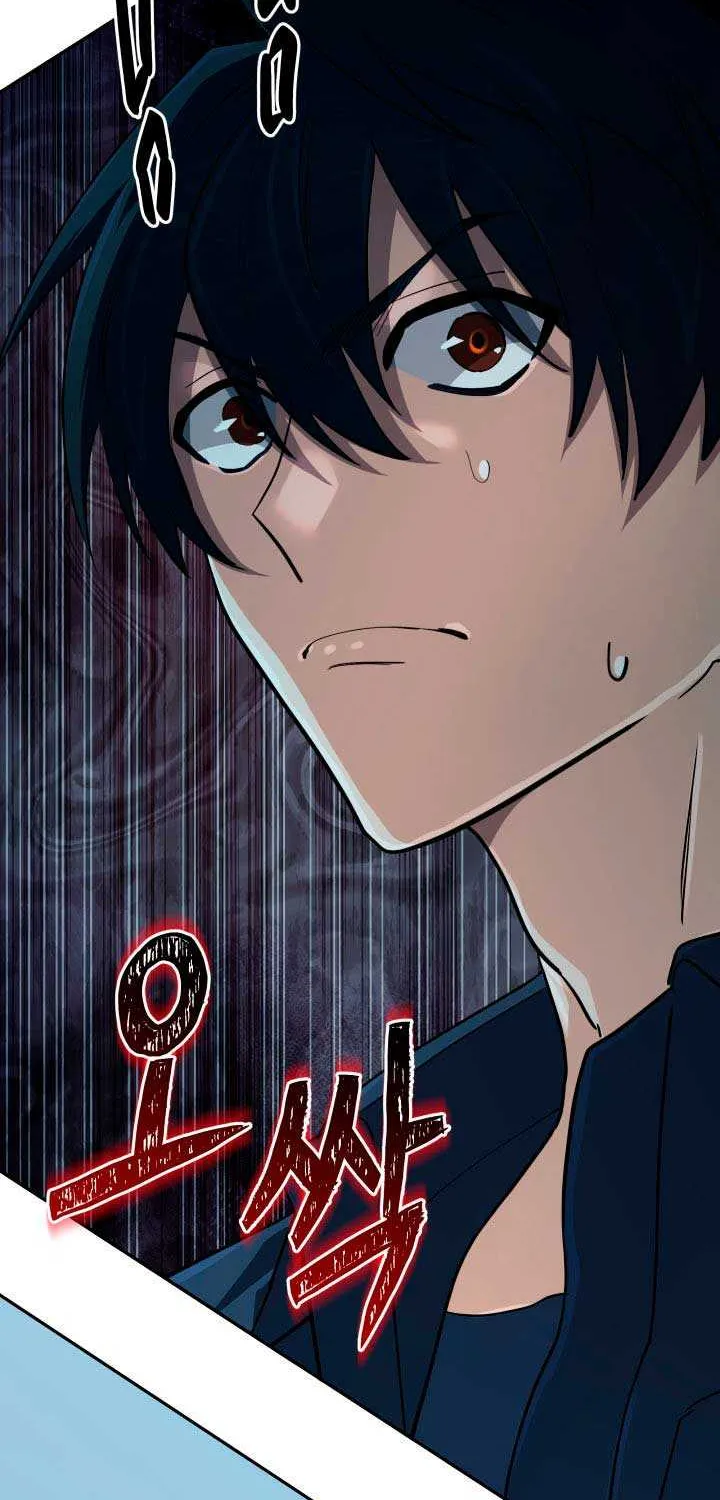 The Return of the Mythical Archmage Chapter 60 page 63 - 