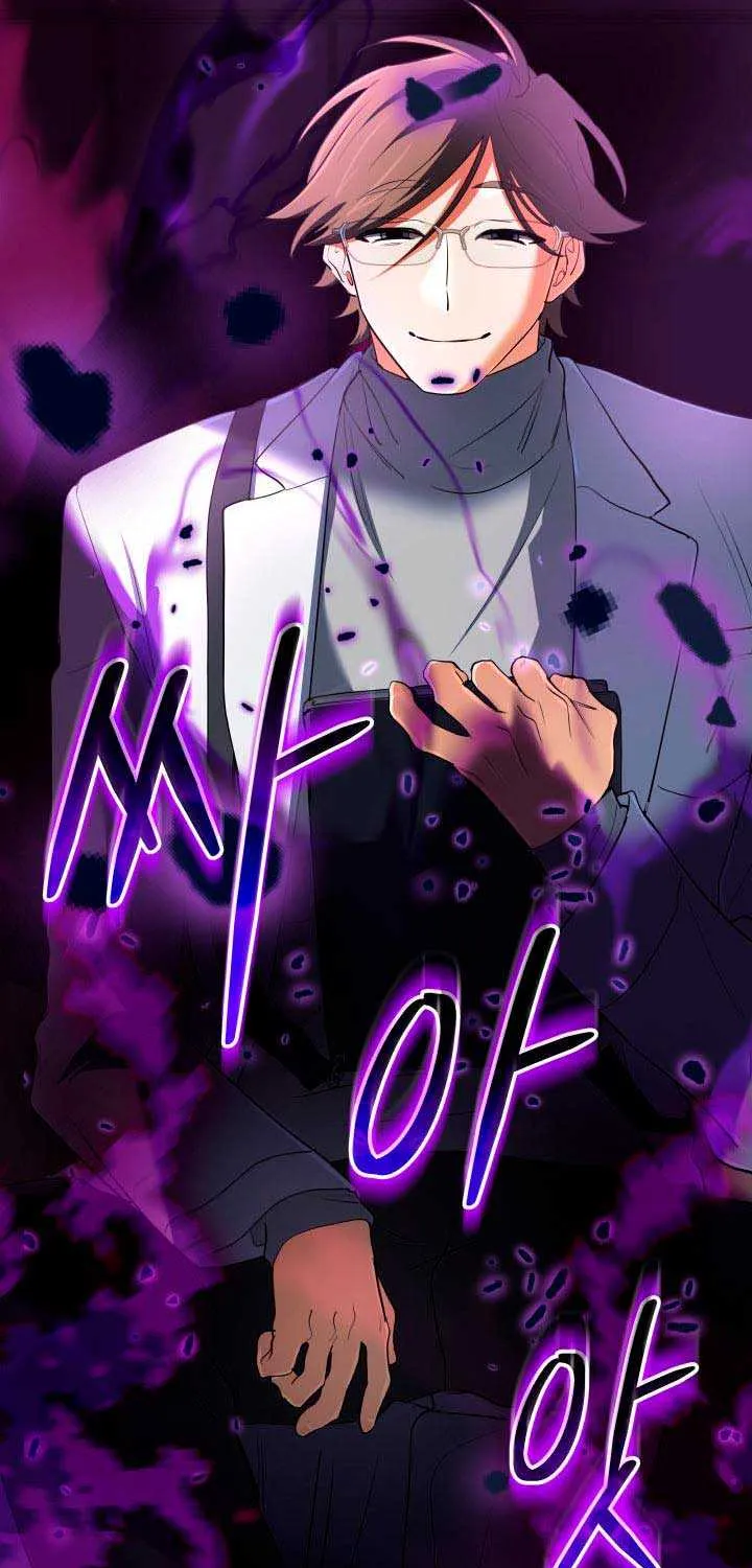 The Return of the Mythical Archmage Chapter 60 page 93 - 