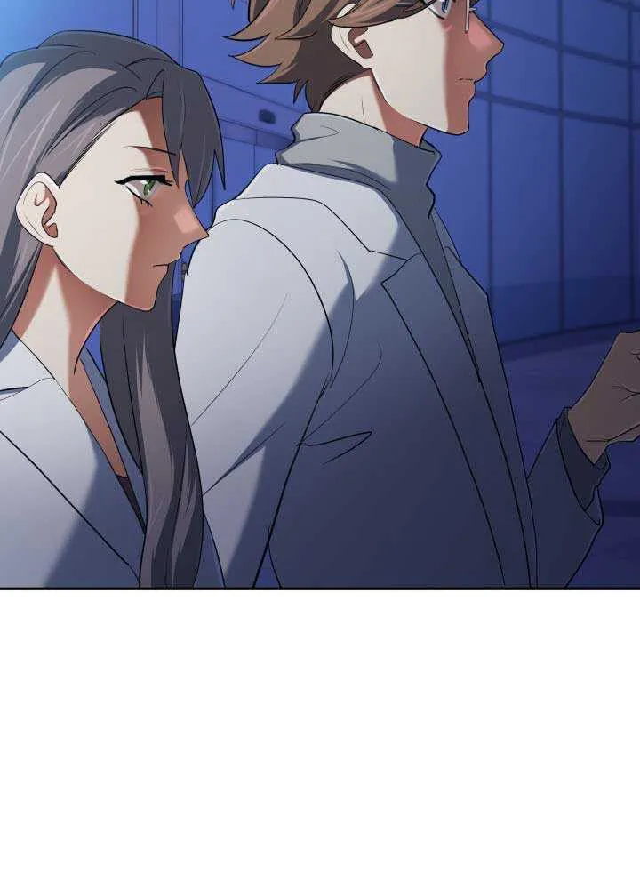 The Return of the Mythical Archmage Chapter 61 page 22 - 