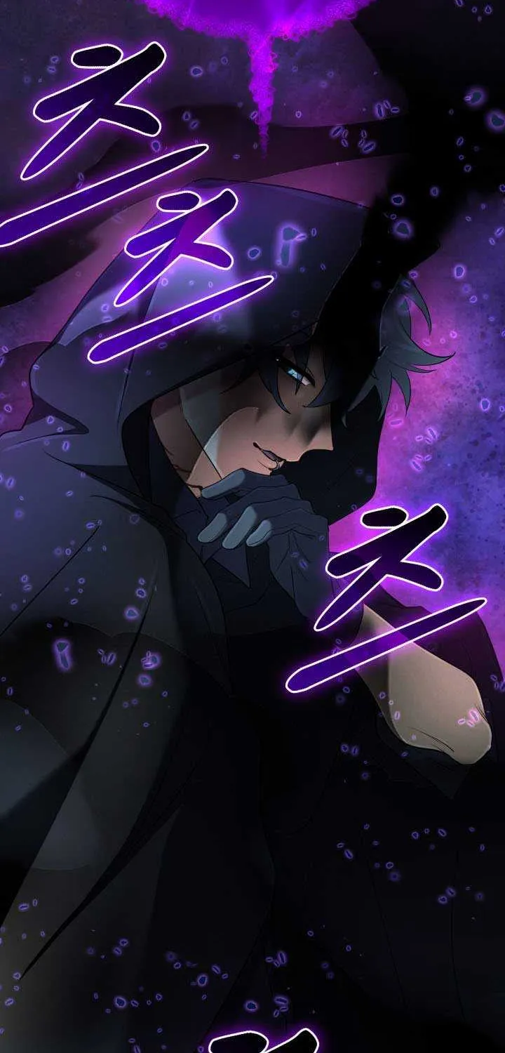 The Return of the Mythical Archmage Chapter 61 page 26 - 