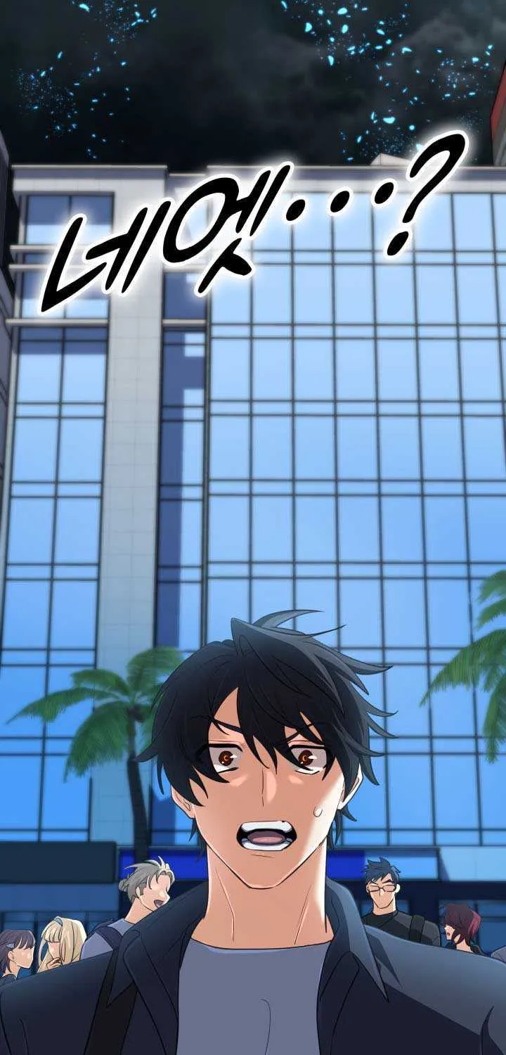 The Return of the Mythical Archmage Chapter 61 page 64 - 