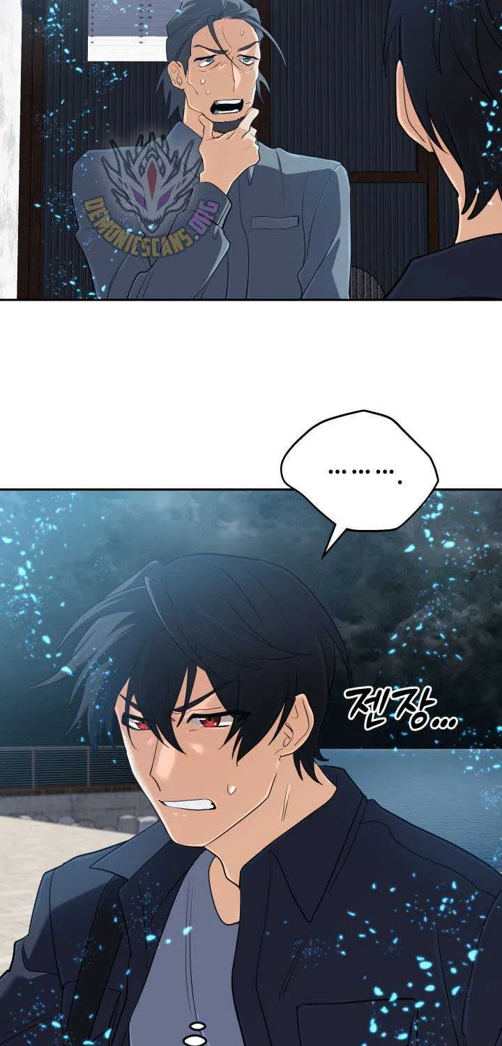 The Return of the Mythical Archmage Chapter 61 page 68 - 