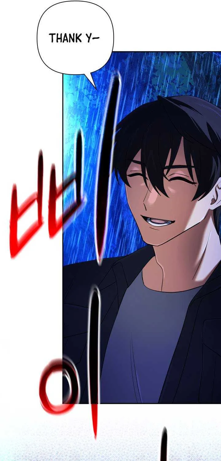 The Return of the Mythical Archmage Chapter 61 page 95 - 