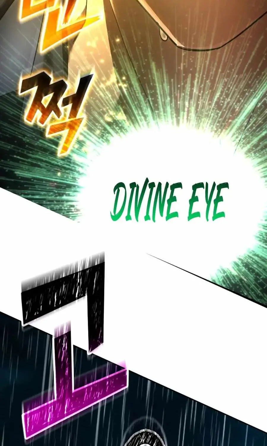 The Return of the Mythical Archmage Chapter 62 page 16 - 