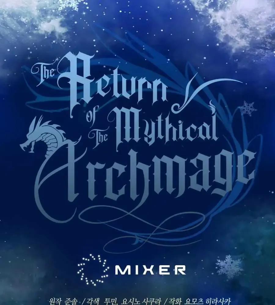 The Return of the Mythical Archmage Chapter 62 page 35 - 