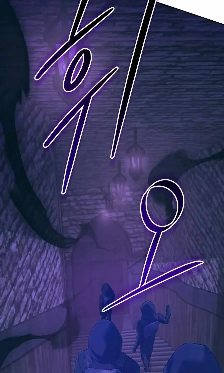 The Return of the Mythical Archmage Chapter 62 page 90 - 