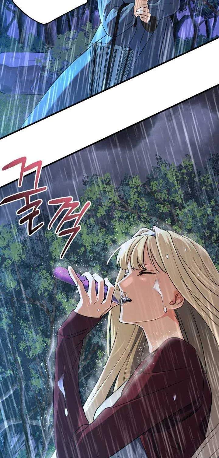 The Return of the Mythical Archmage Chapter 63 page 112 - 