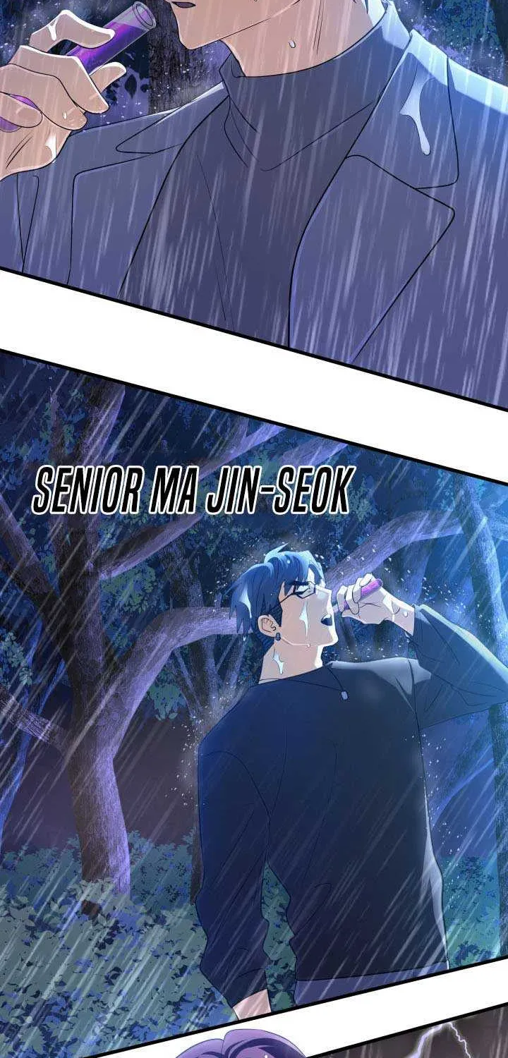 The Return of the Mythical Archmage Chapter 63 page 118 - 