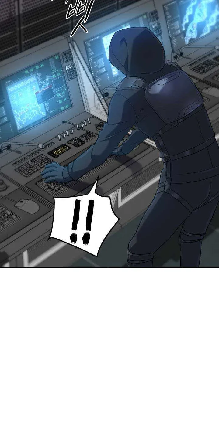 The Return of the Mythical Archmage Chapter 63 page 54 - 
