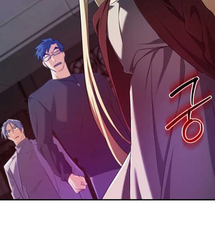 The Return of the Mythical Archmage Chapter 63 page 86 - 