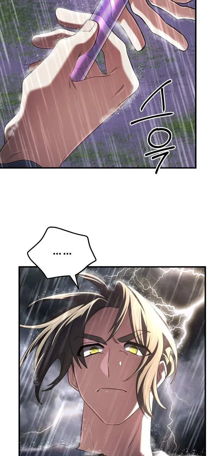 The Return of the Mythical Archmage Chapter 64 page 19 - 